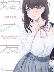 山海旅人 旅行纪实综艺