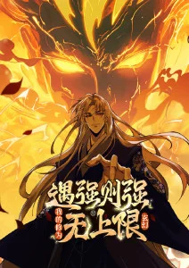银河快车 动画电影经典
