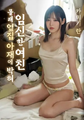 沉默的岛屿 史诗剧情片
